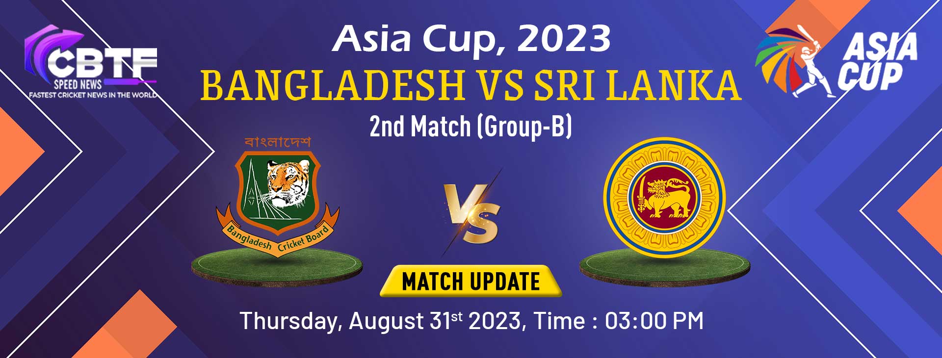 Asia Cup, 2023: Sri Lanka Started Their Campaign With 5 Wickets Win Over Bangladesh