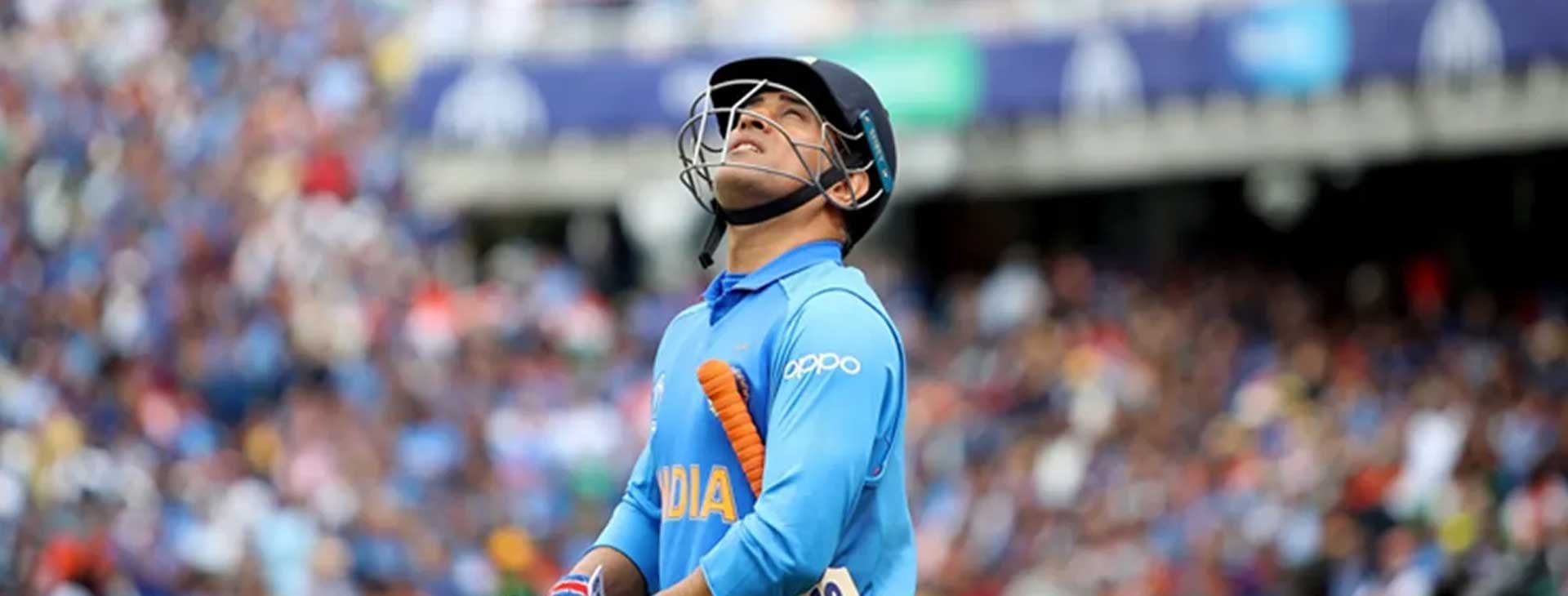 The Legacy of MS Dhoni: A Tribute to India's Greatest Captain | CBTF Speed News