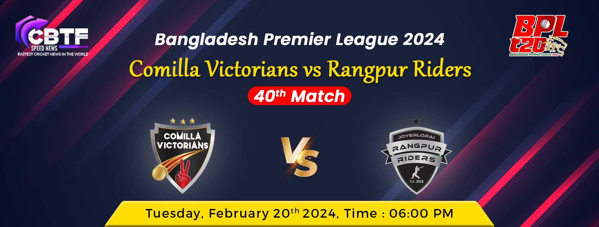 Bangladesh Premier League 2024, Comilla Victorians vs Rangpur Riders, 40th Match, Victorians Won By 6 Wickets