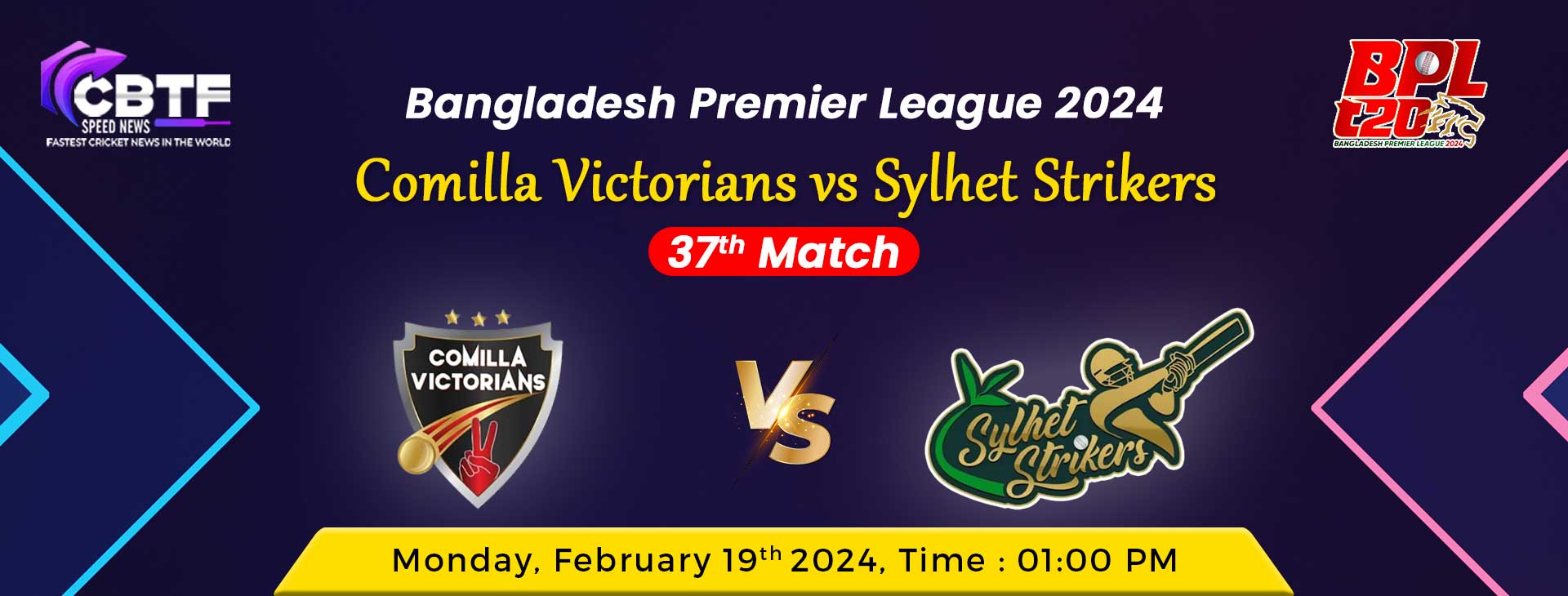 Bangladesh Premier League 2024, Comilla Victorians vs Sylhet Strikers, 37th Match, Strikers Won By 12 Runs