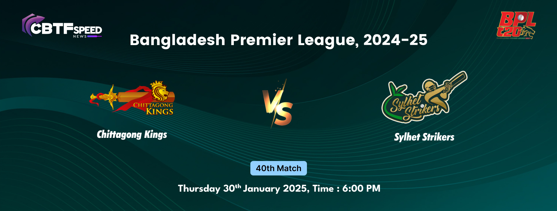 Bangladesh Premier League, 2024-25, Chittagong Kings vs Sylhet Strikers, 40th Match, Chittagong Kings Won By 96 Runs