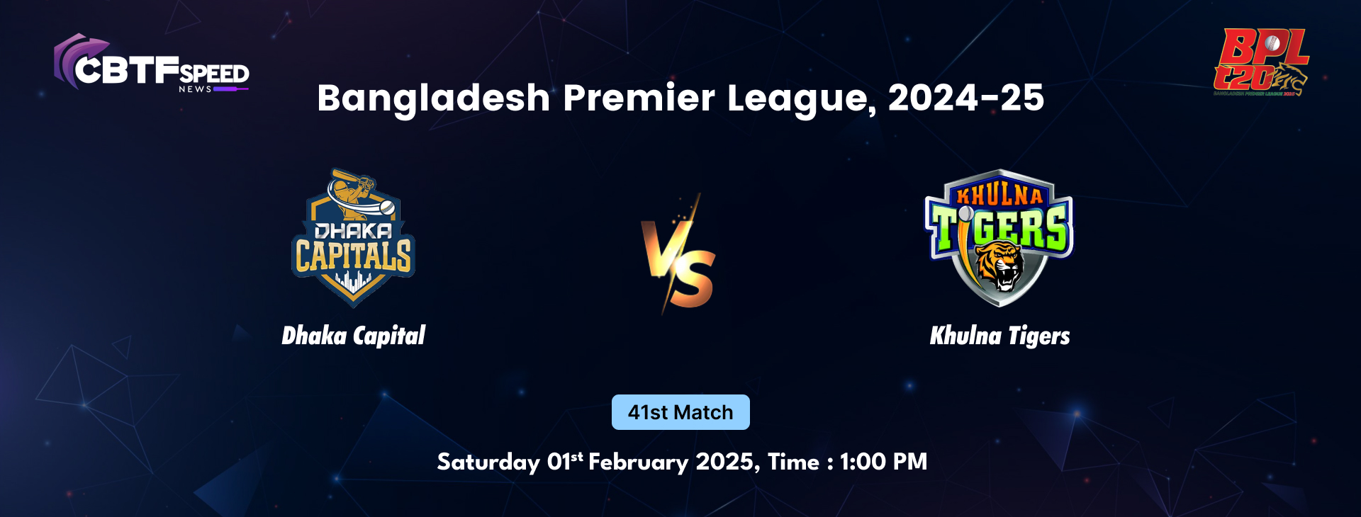 Bangladesh Premier League, 2024-25, Dhaka Capital vs Khulna Tigers, 41st Match, Khulna Tigers Won By 6 Wickets