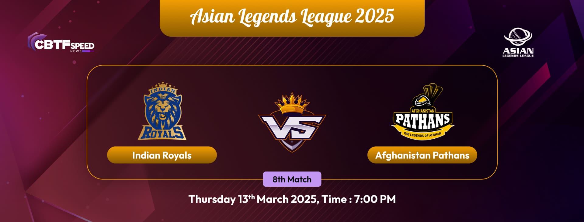 Asian Legends League 2025, Indian Royals vs Afghanistan Pathans, 8th Match, Indian Royals Won By 4 Wickets