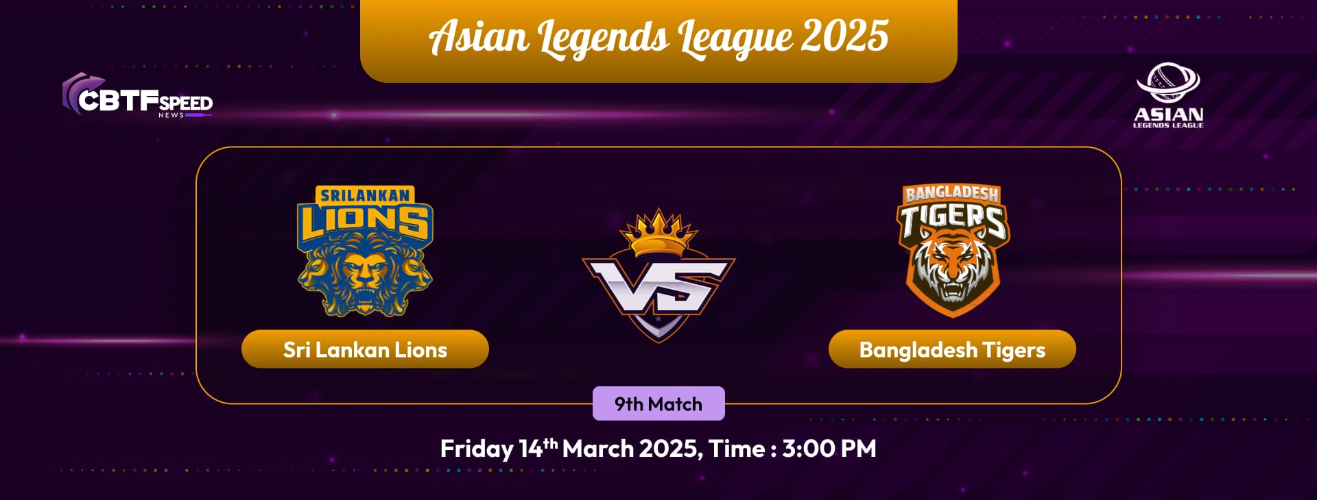 Asian Legends League 2025, Sri Lankan Lions vs Bangladesh Tigers, 9th Match, Match Abandoned Without Toss