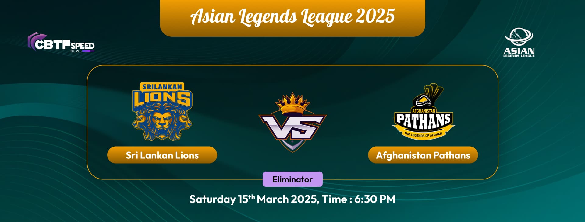 Asian Legends League 2025, Sri Lankan Lions vs Afghanistan Pathans, Eliminator, Sri Lankan Lions Won By 26 Runs