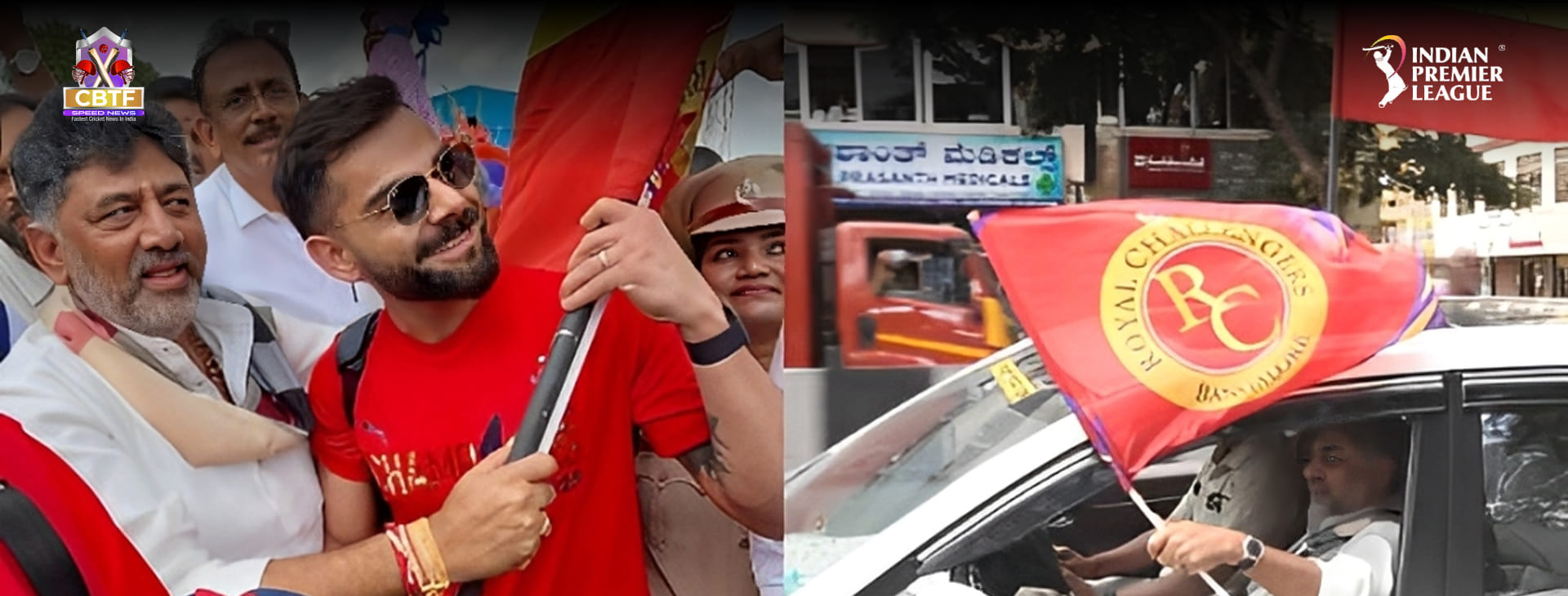 IPL 2025: RCB's Victory Celebrations Include CM Meeting, Bus Parade & Chinnaswamy Festivities