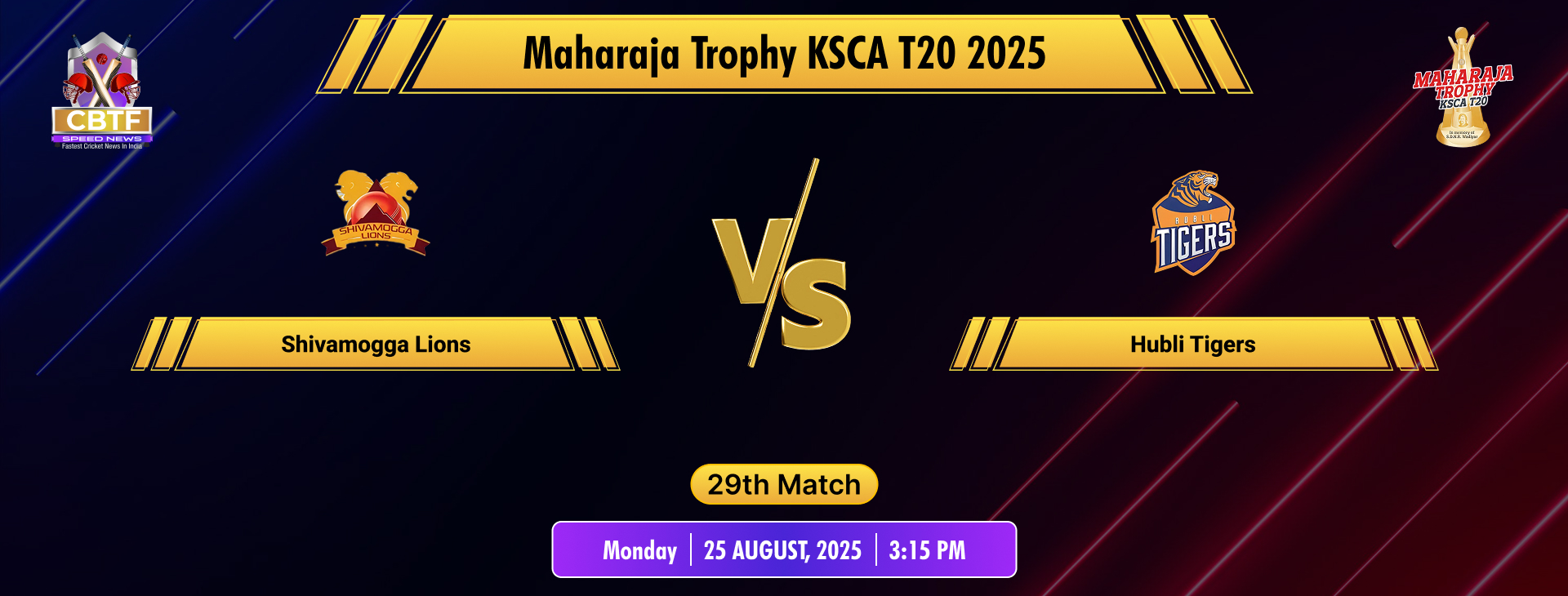 Maharaja Trophy KSCA T20 2025, Shivamogga Lions vs Hubli Tigers, 29th Match, Hubli Tigers Won By 105 Runs