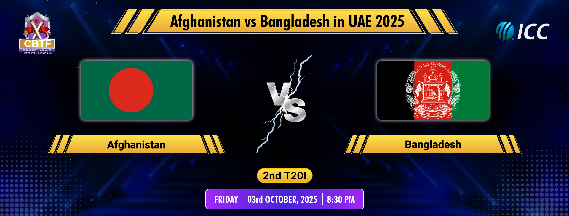 Afghanistan vs Bangladesh in UAE 2025, Afghanistan vs Bangladesh, 2nd T20I, Bangladesh Won By 2 Wickets