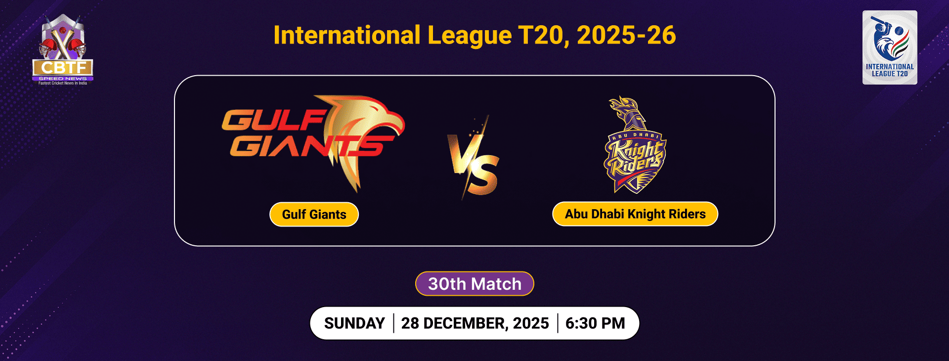 International League T20, 2025-26, Gulf Giants vs Abu Dhabi Knight Riders, 30th Match, Abu Dhabi Knight Riders Won By 32 Runs