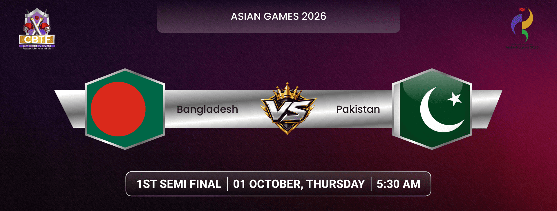 Asian Games 2026,Pakistan vs Bangladesh, 1st Semi-Final, Pakistan Won By 6 Wickets