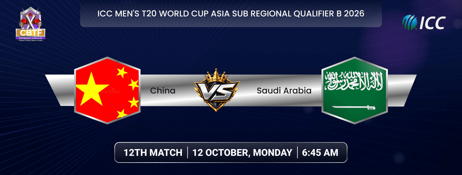 ICC Men's T20 World Cup Asia Sub Regional Qualifier B 2026, China vs Saudi Arabia, 12th Match, Saudi Arabia Won By 64 Runs